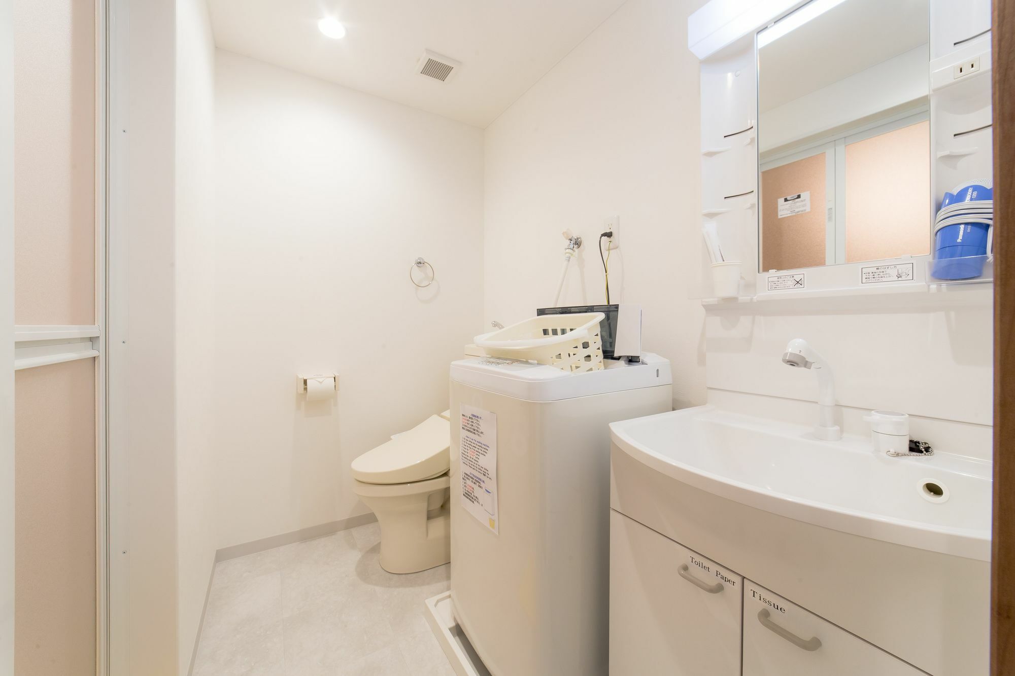 Oyo Hotel Musubi Kyoto Kuramaguchi Omiya Exteriör bild