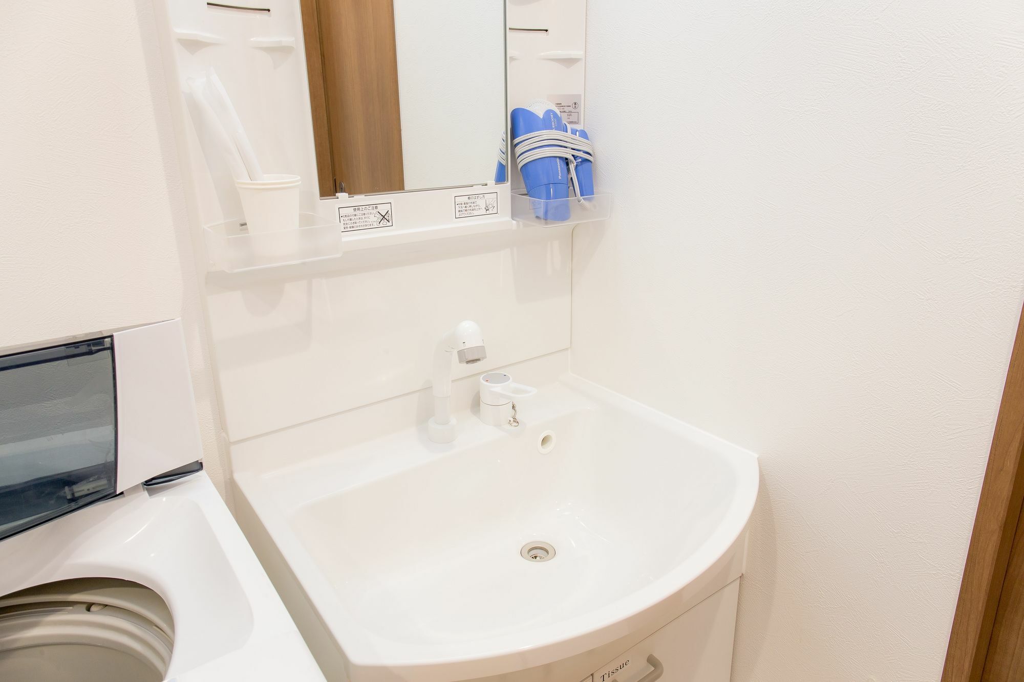 Oyo Hotel Musubi Kyoto Kuramaguchi Omiya Exteriör bild
